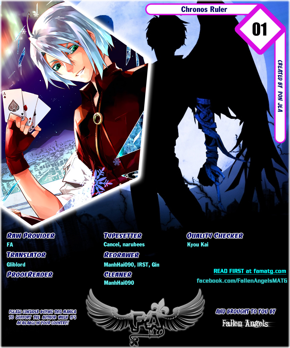 Chronos Ruler 第1页