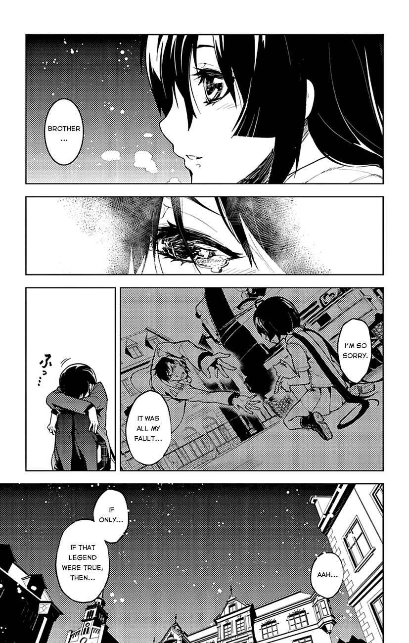 Chronos Ruler Conscious Regret 第17页