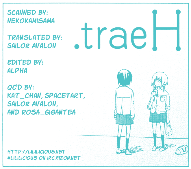 .traeH .traeH 第33页