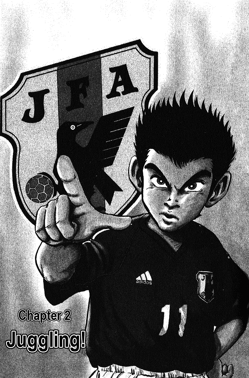 Yata Garasu Juggling! 第2页