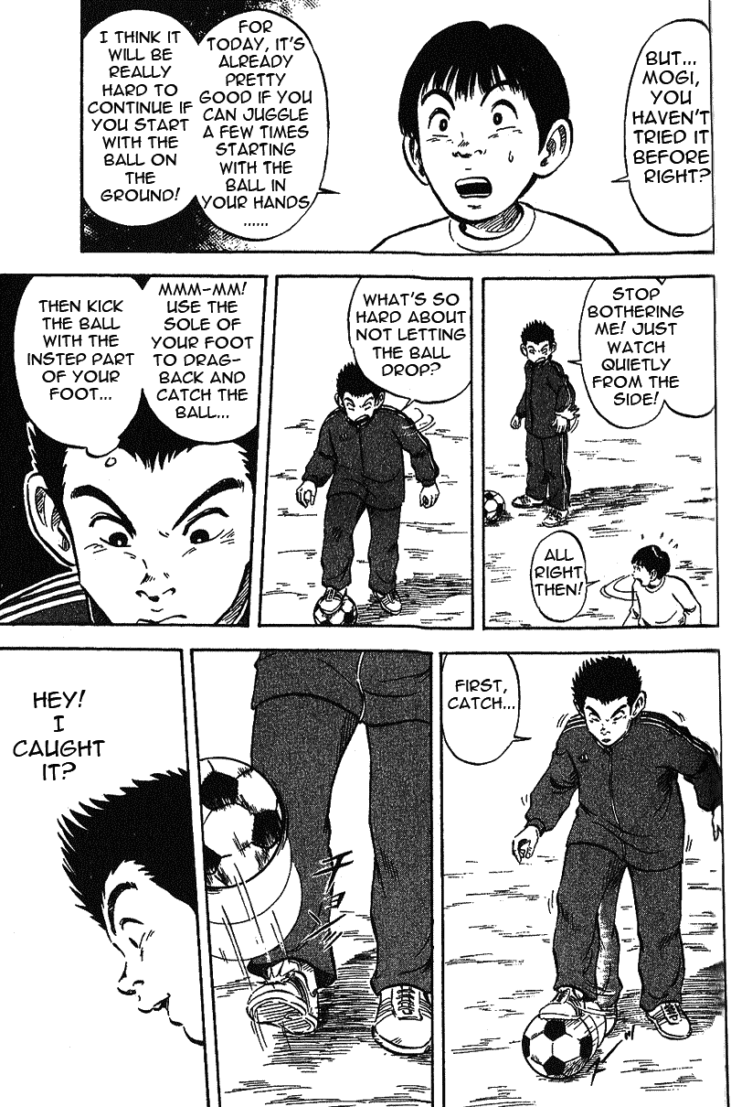 Yata Garasu Juggling! 第14页