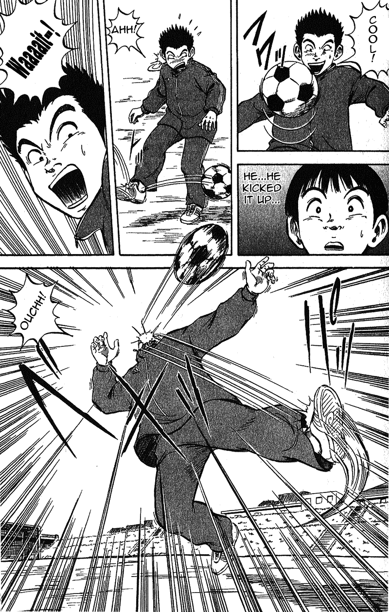 Yata Garasu Juggling! 第16页