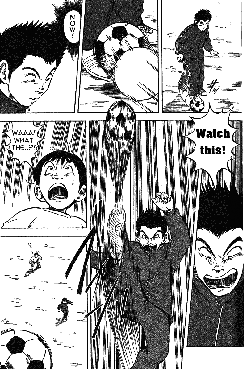Yata Garasu Juggling! 第20页