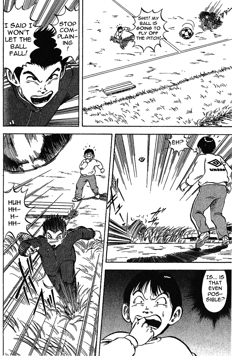 Yata Garasu Juggling! 第23页