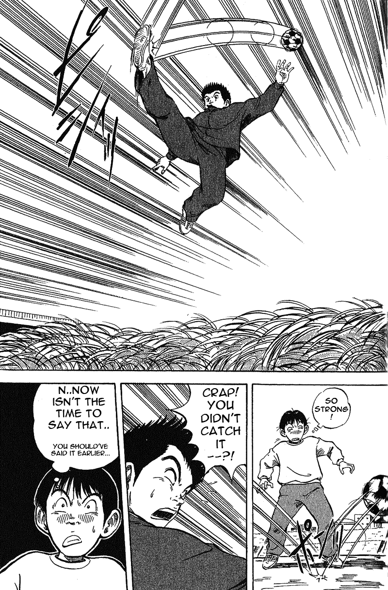 Yata Garasu Juggling! 第24页