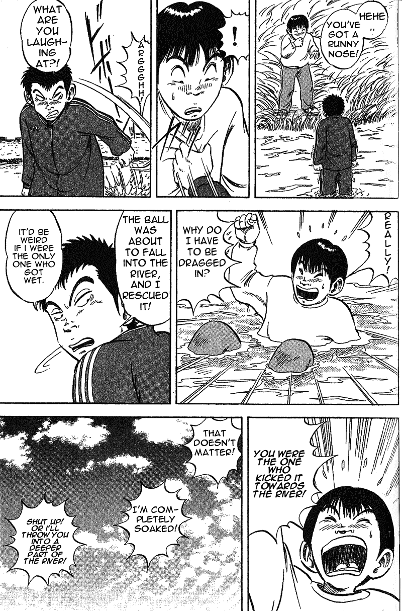 Yata Garasu Juggling! 第26页