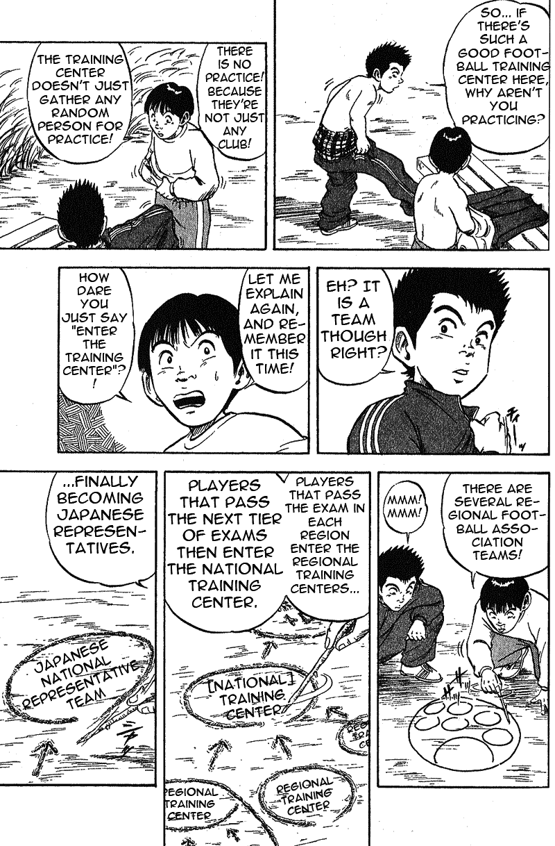 Yata Garasu Juggling! 第28页