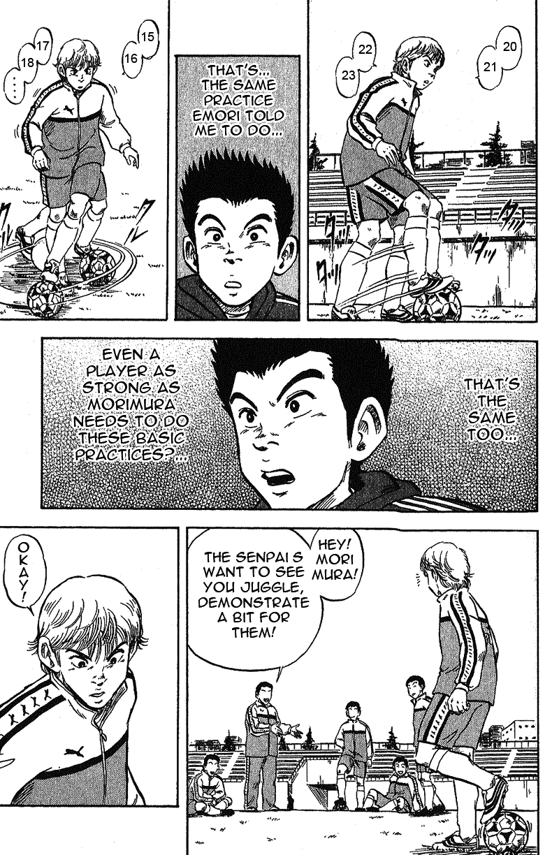 Yata Garasu Juggling! 第43页