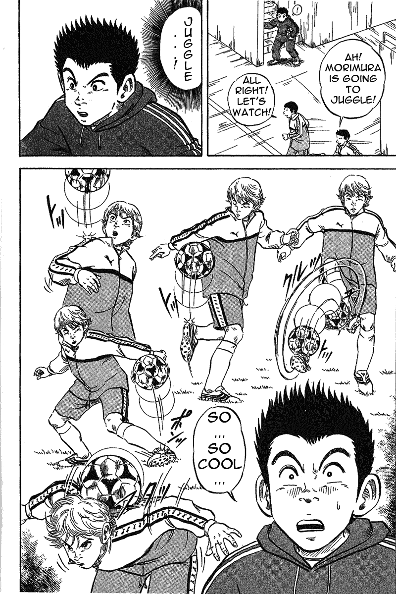 Yata Garasu Juggling! 第44页