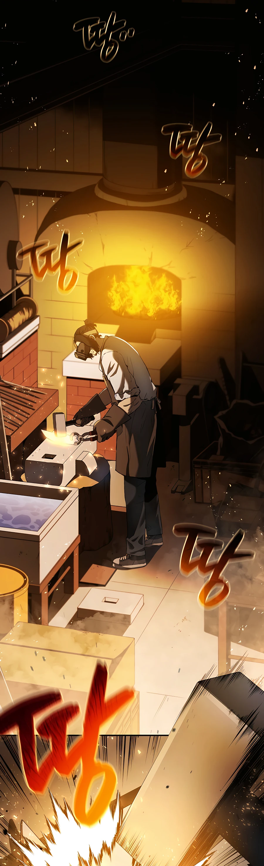 Black Corporation: Joseon Ch. 1 第19页