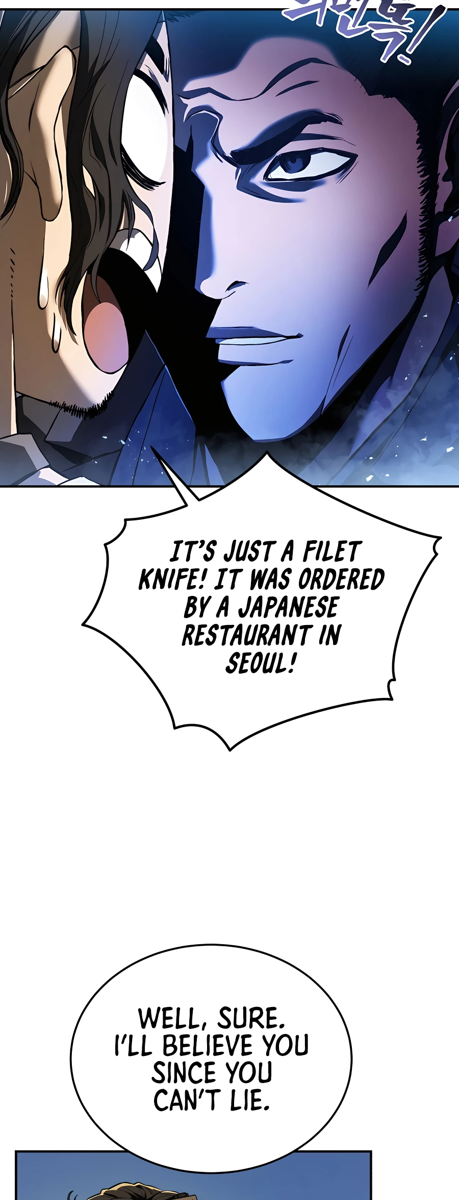 Black Corporation: Joseon Ch. 1 第27页