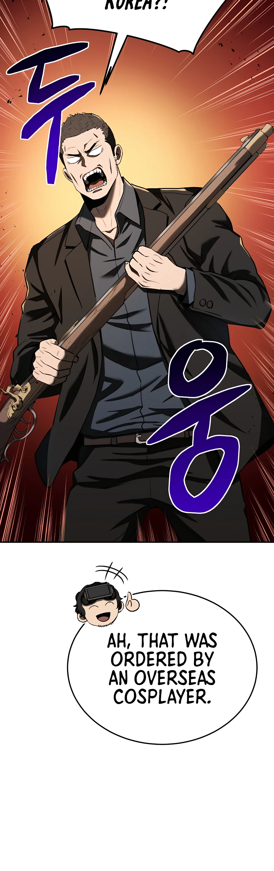 Black Corporation: Joseon Ch. 1 第32页