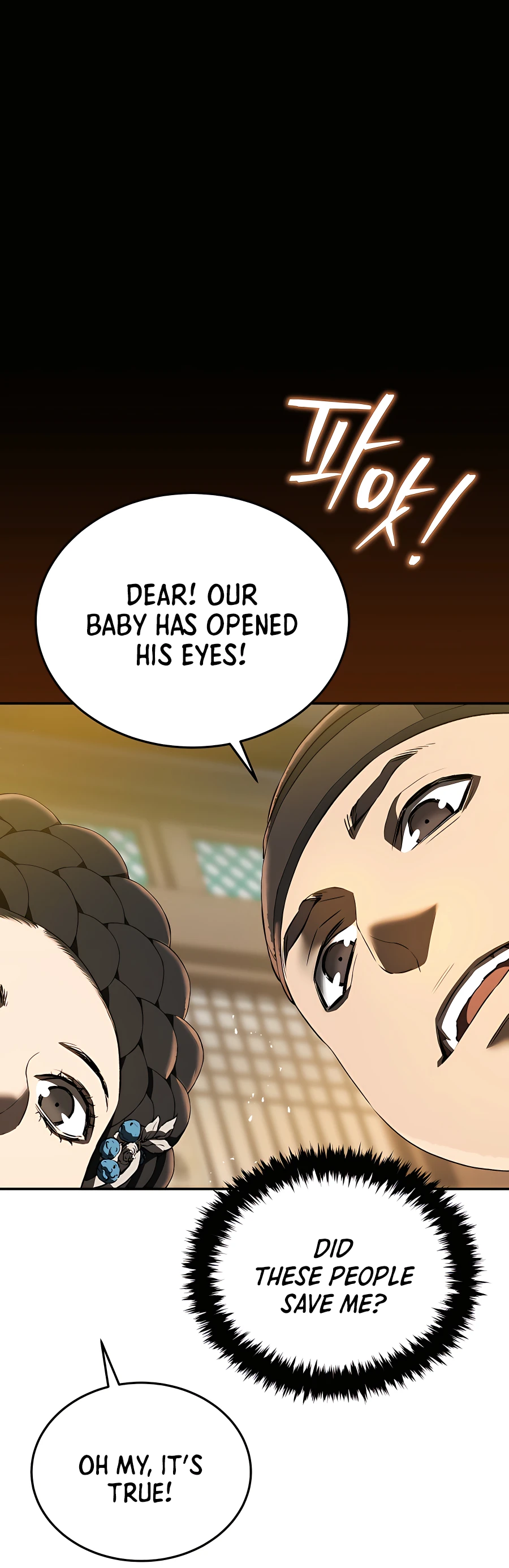 Black Corporation: Joseon Ch. 1 第62页