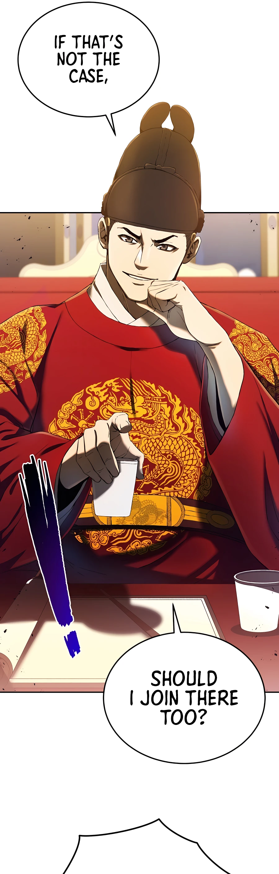 Black Corporation: Joseon Ch. 1 第9页