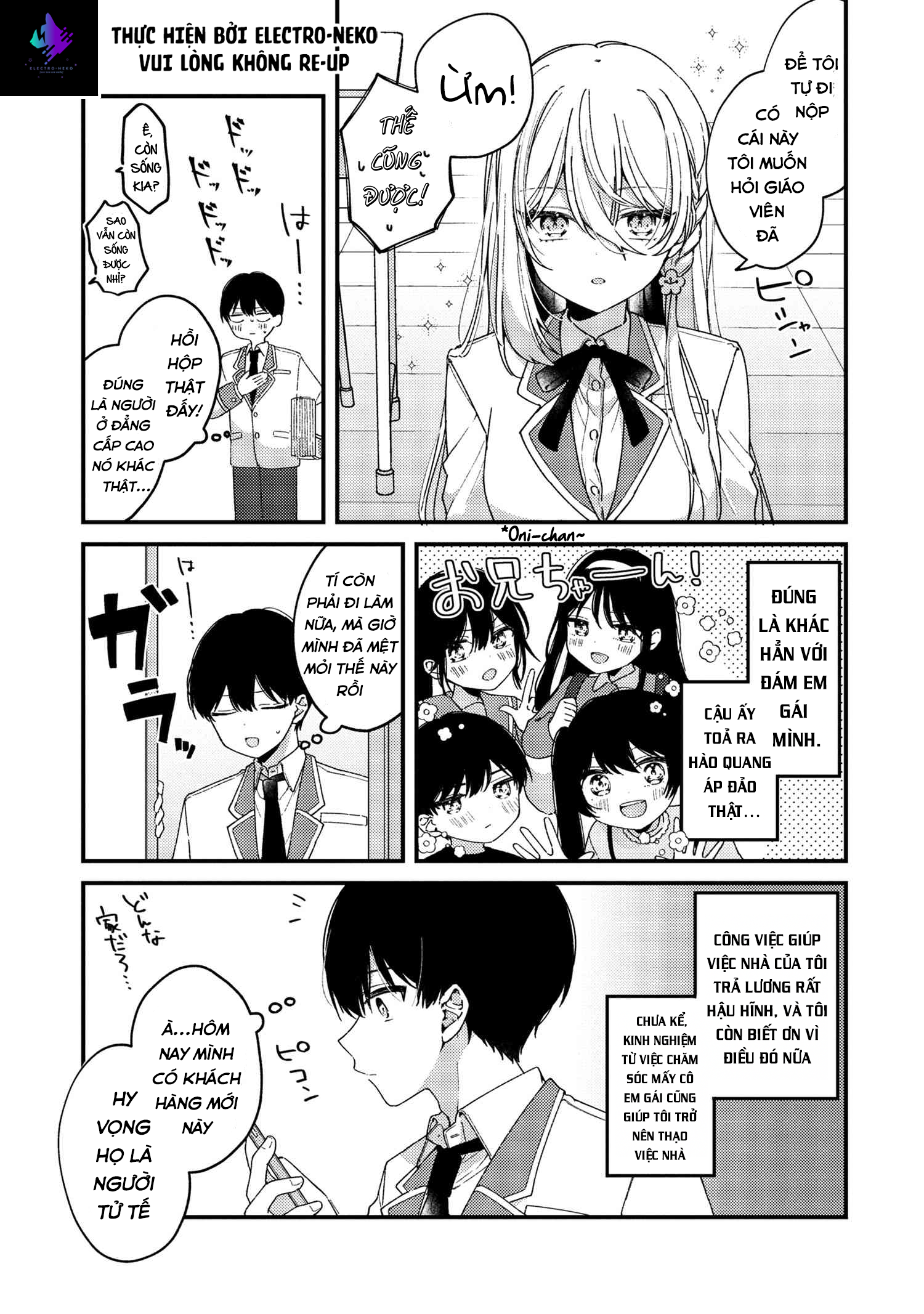Momogusa-san ga Monogusa Sugiru!! 第7页