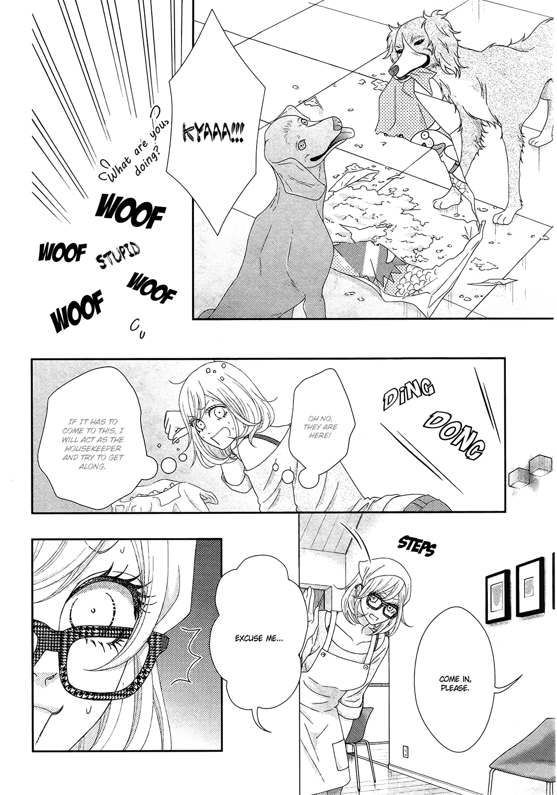 Love Tore - Renai Taishitsu Kaizen Kouza A Rare Female / Thief and Hunter 第11页