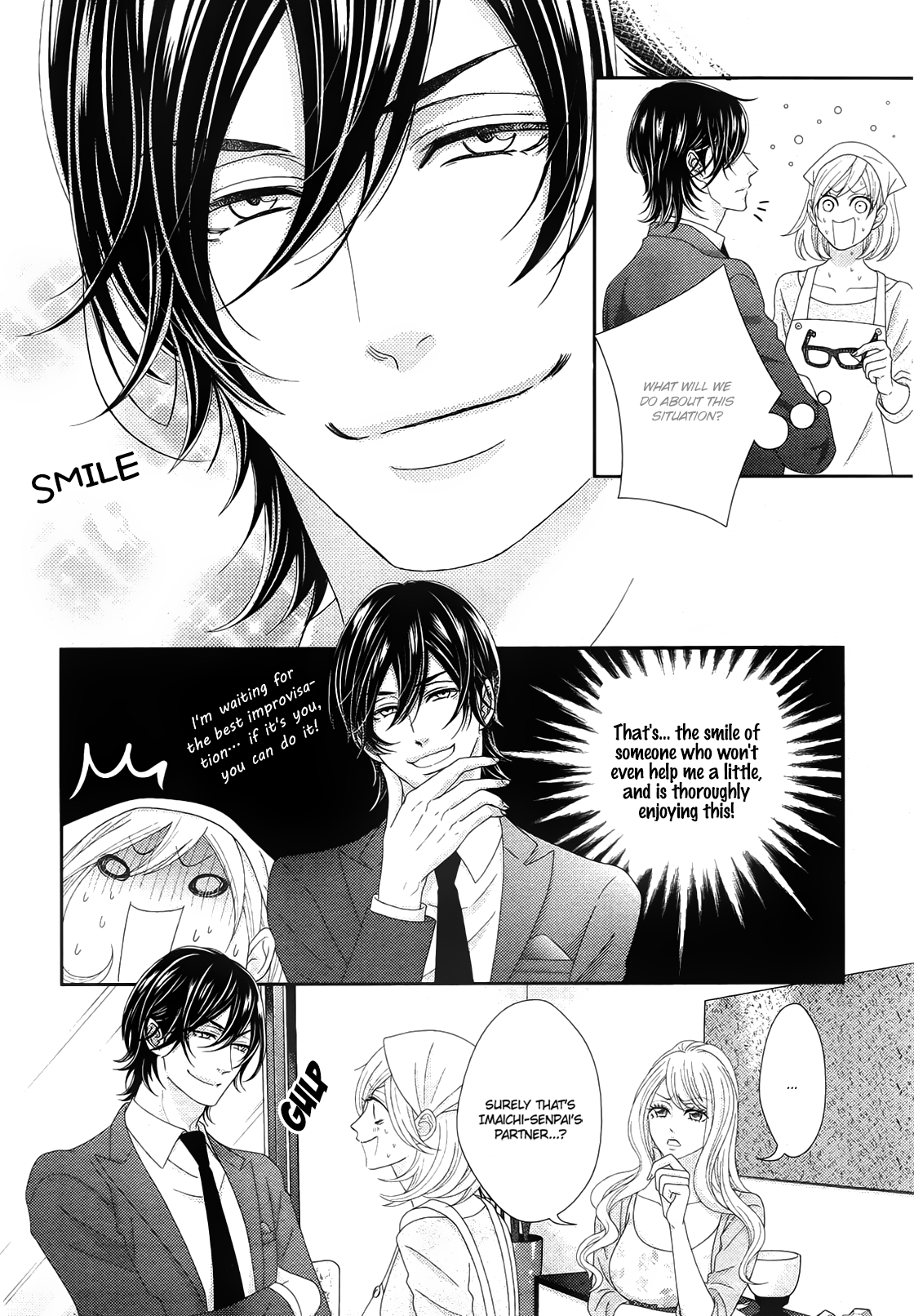 Love Tore - Renai Taishitsu Kaizen Kouza A Rare Female / Thief and Hunter 第13页