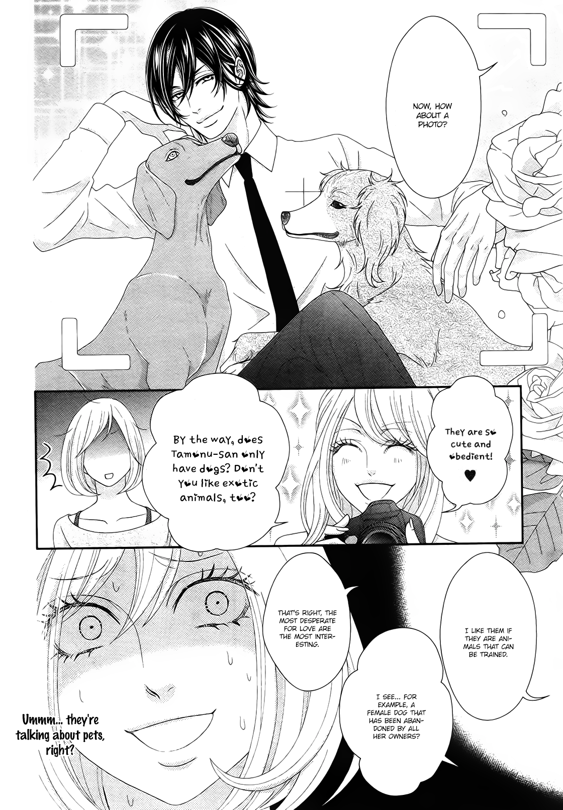 Love Tore - Renai Taishitsu Kaizen Kouza A Rare Female / Thief and Hunter 第15页