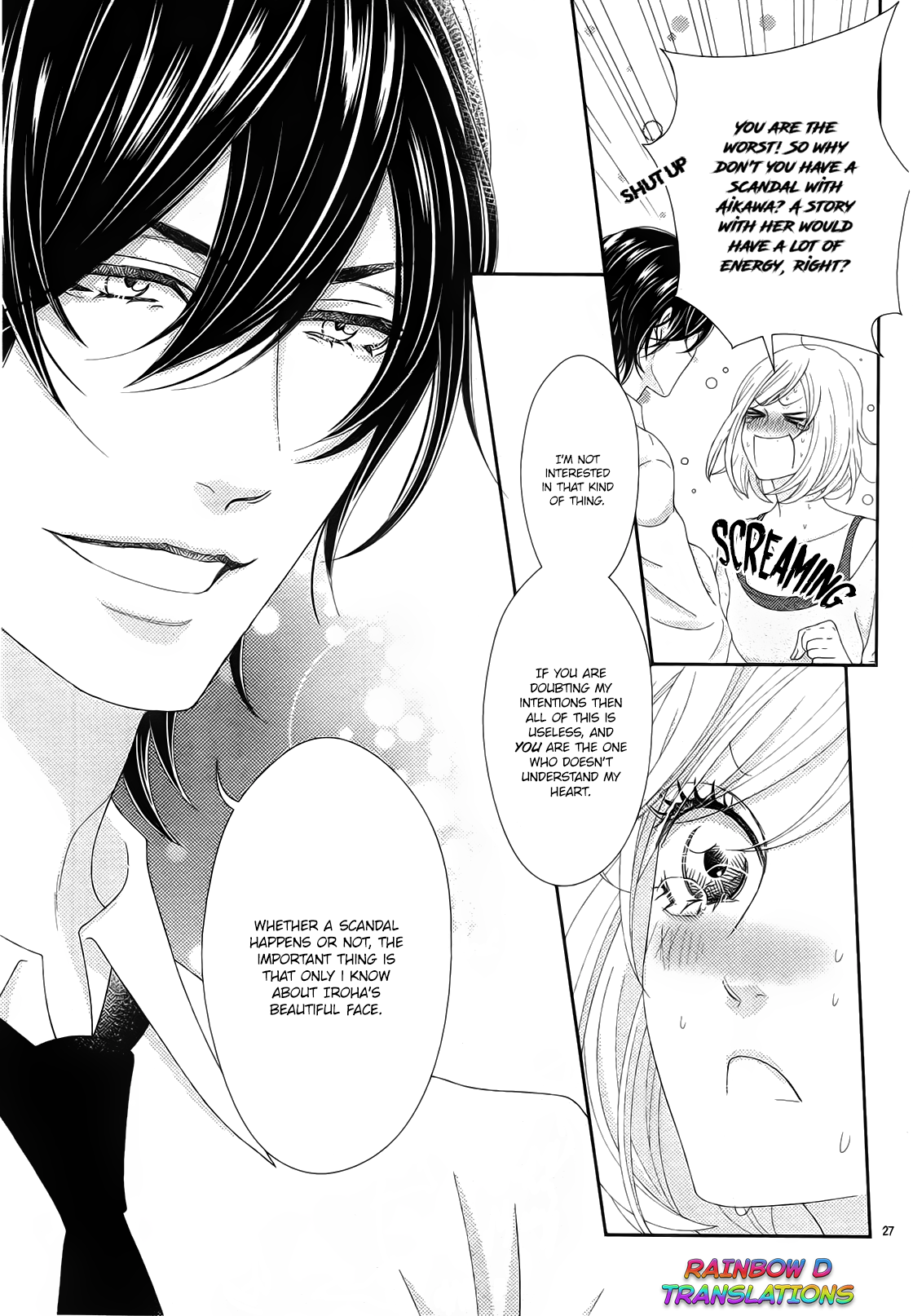 Love Tore - Renai Taishitsu Kaizen Kouza A Rare Female / Thief and Hunter 第30页
