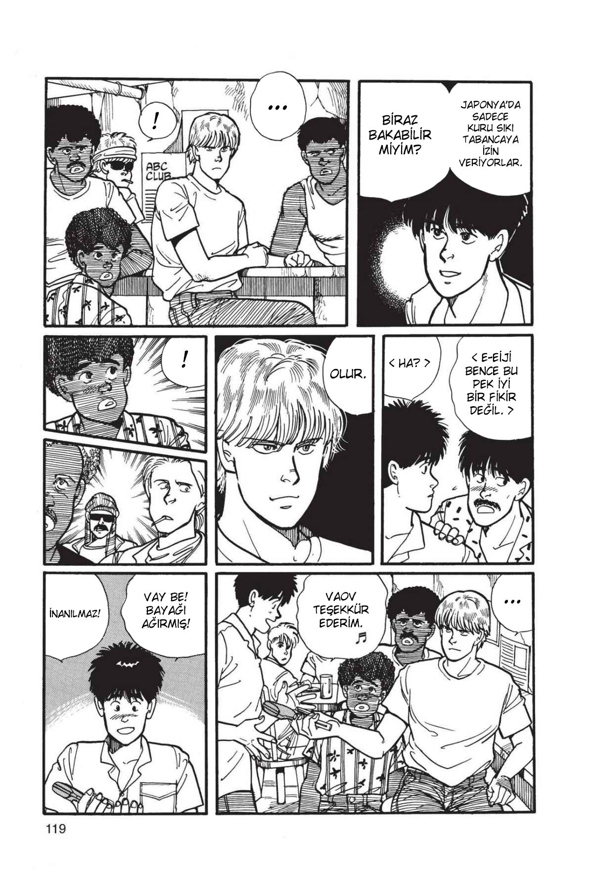 Banana Fish Vol. 1 Ch. 3 第20页