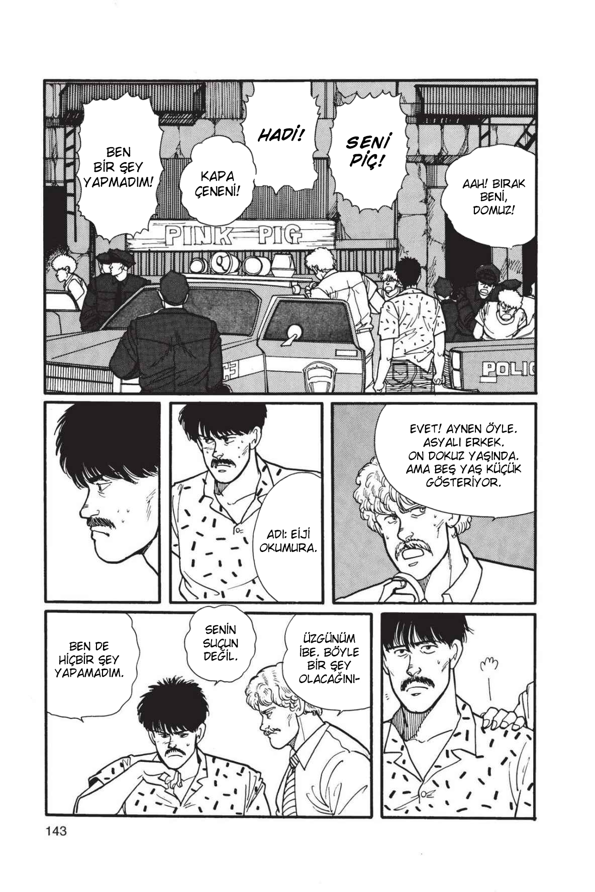 Banana Fish Vol. 1 Ch. 3 第44页