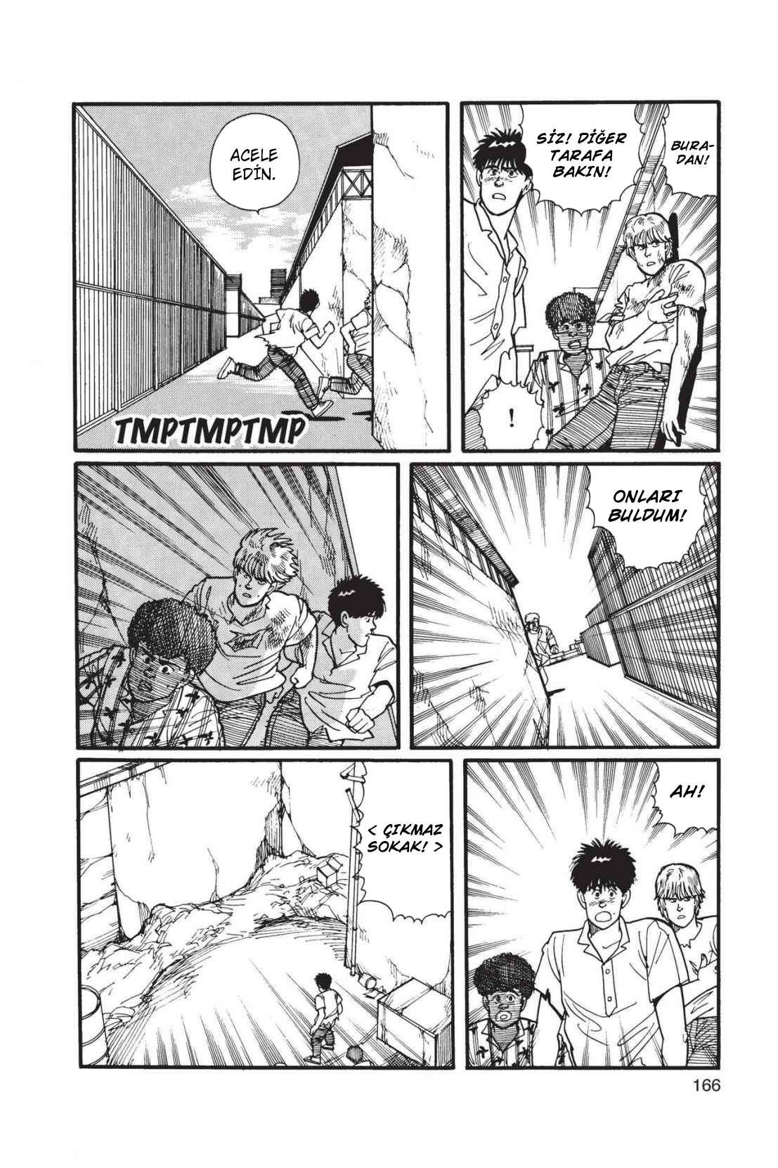 Banana Fish Vol. 1 Ch. 3 第67页