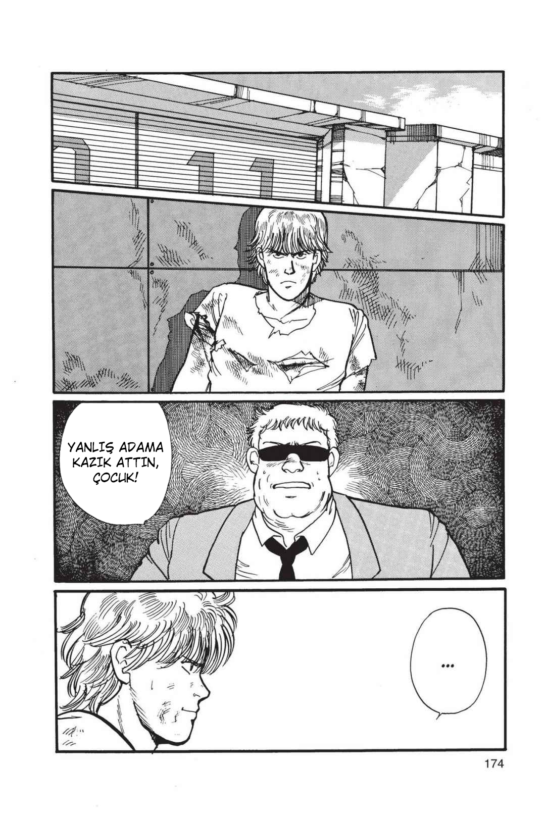 Banana Fish Vol. 1 Ch. 3 第75页