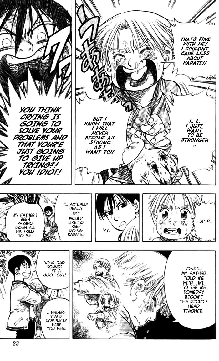 Ultra Red In the moment of the fist!! Meeting Sumeragi Sen! 第21页