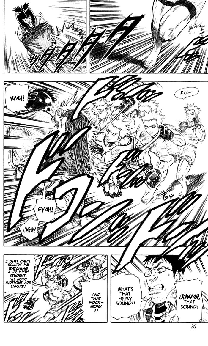 Ultra Red In the moment of the fist!! Meeting Sumeragi Sen! 第28页