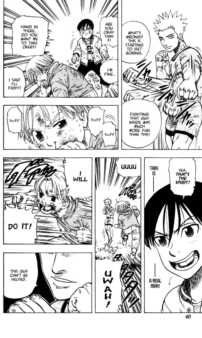 Ultra Red In the moment of the fist!! Meeting Sumeragi Sen! 第38页