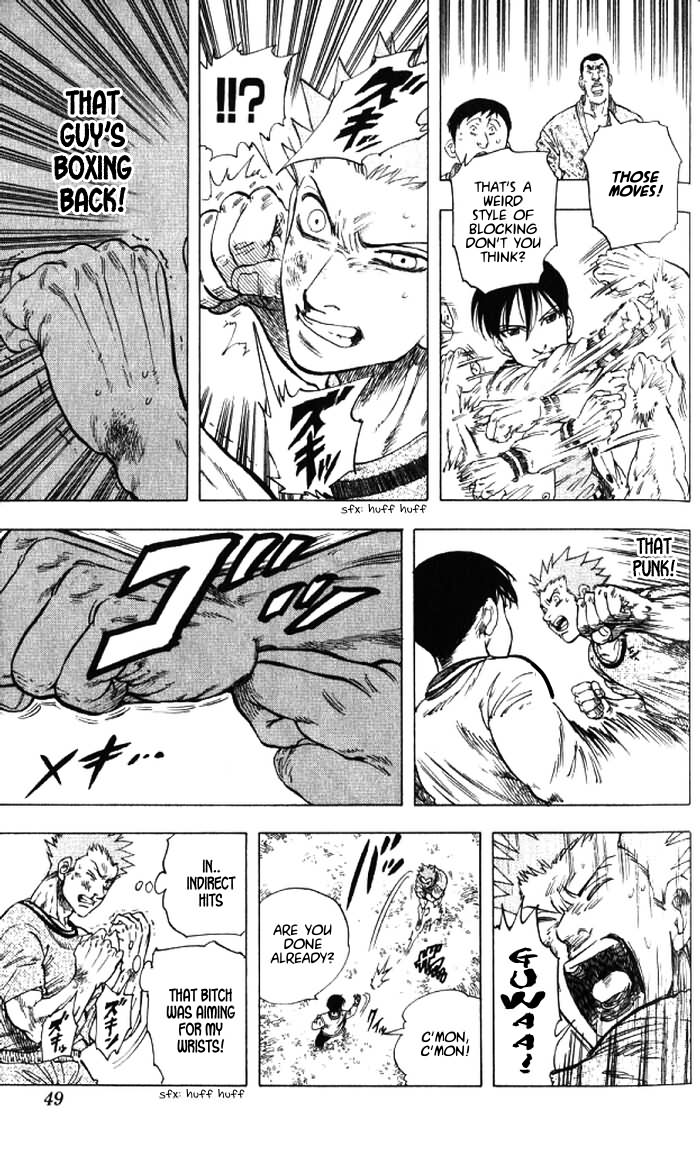 Ultra Red In the moment of the fist!! Meeting Sumeragi Sen! 第47页
