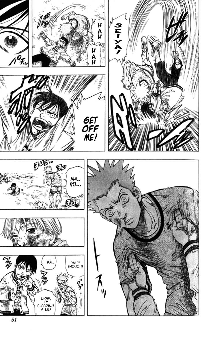 Ultra Red In the moment of the fist!! Meeting Sumeragi Sen! 第49页