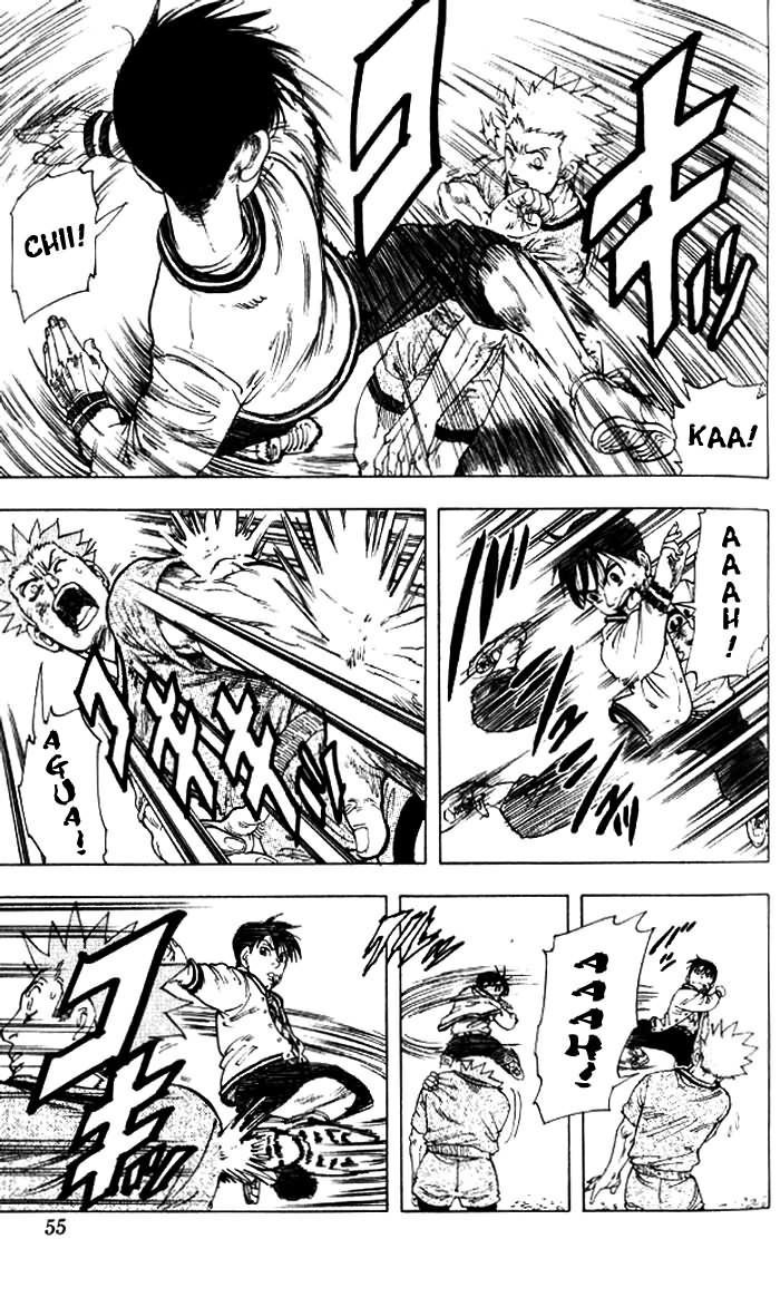 Ultra Red In the moment of the fist!! Meeting Sumeragi Sen! 第53页