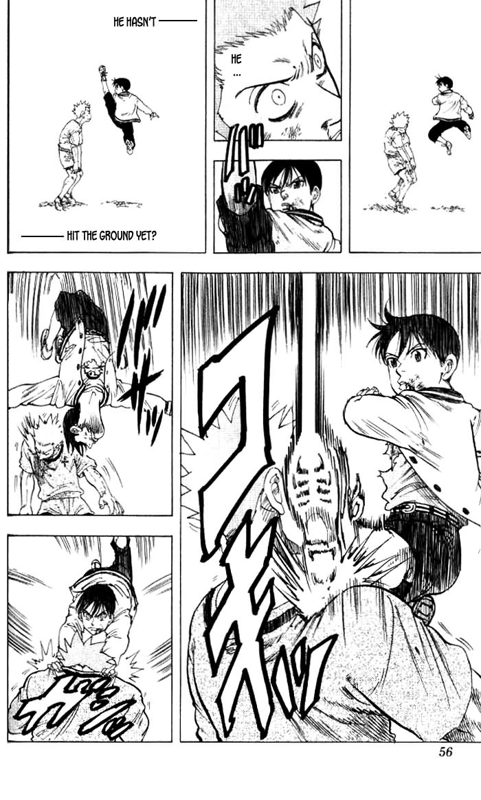 Ultra Red In the moment of the fist!! Meeting Sumeragi Sen! 第54页