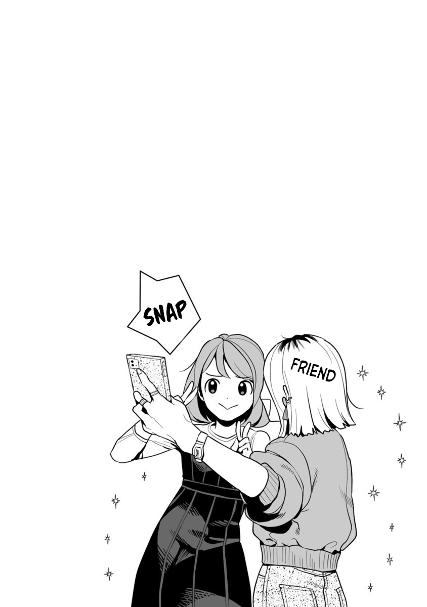 Let's go, Torachiyo! 第8页