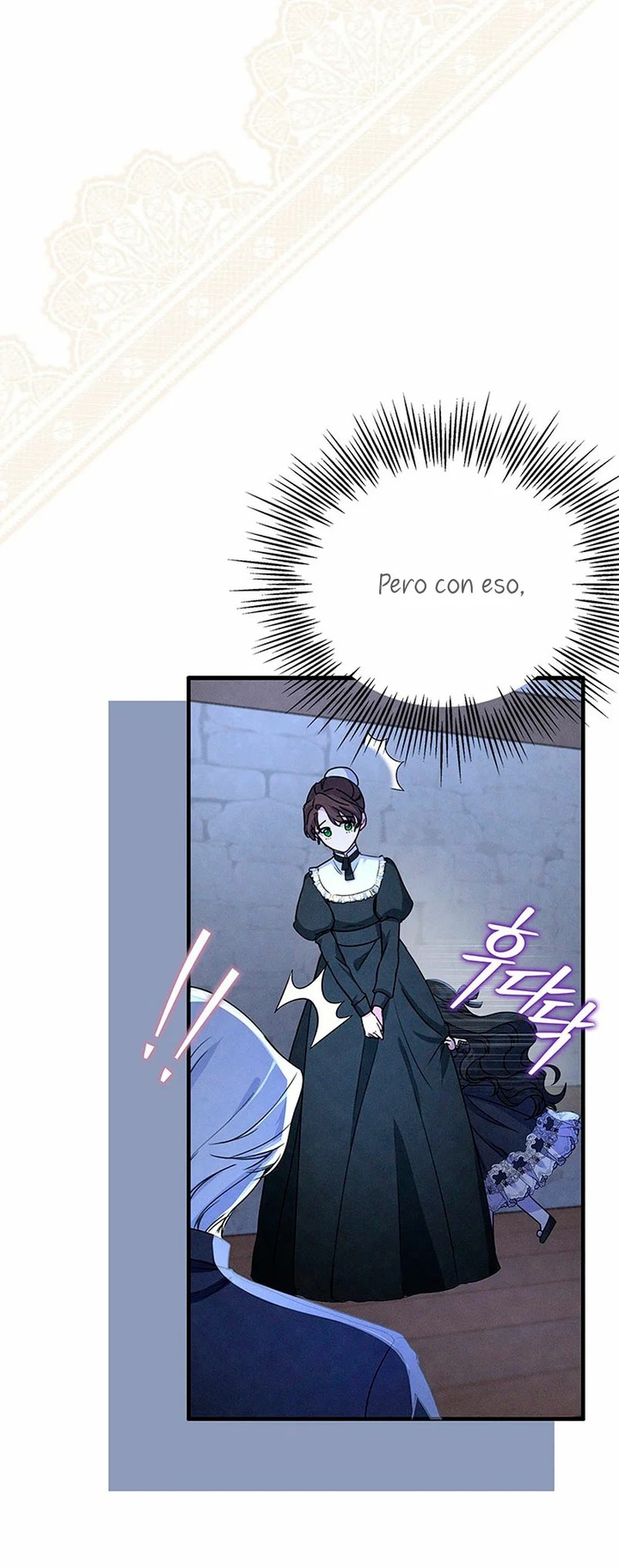 It's the First Time for Both of Us! Vol. 1 Ch. 2 第42页