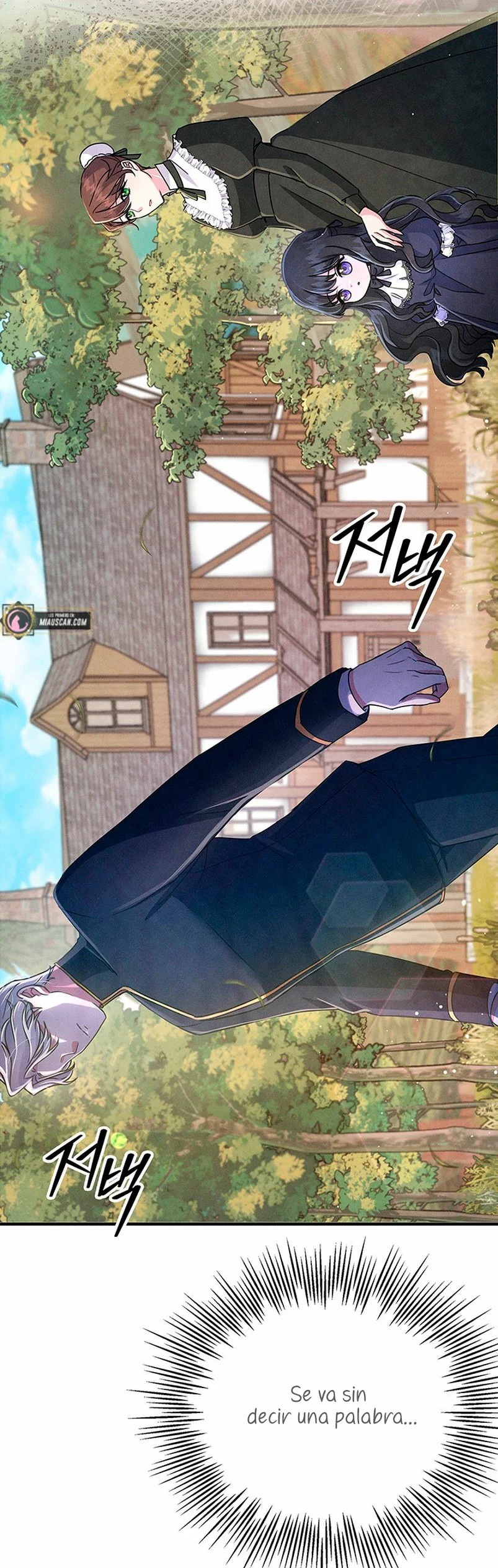 It's the First Time for Both of Us! Vol. 1 Ch. 2 第62页