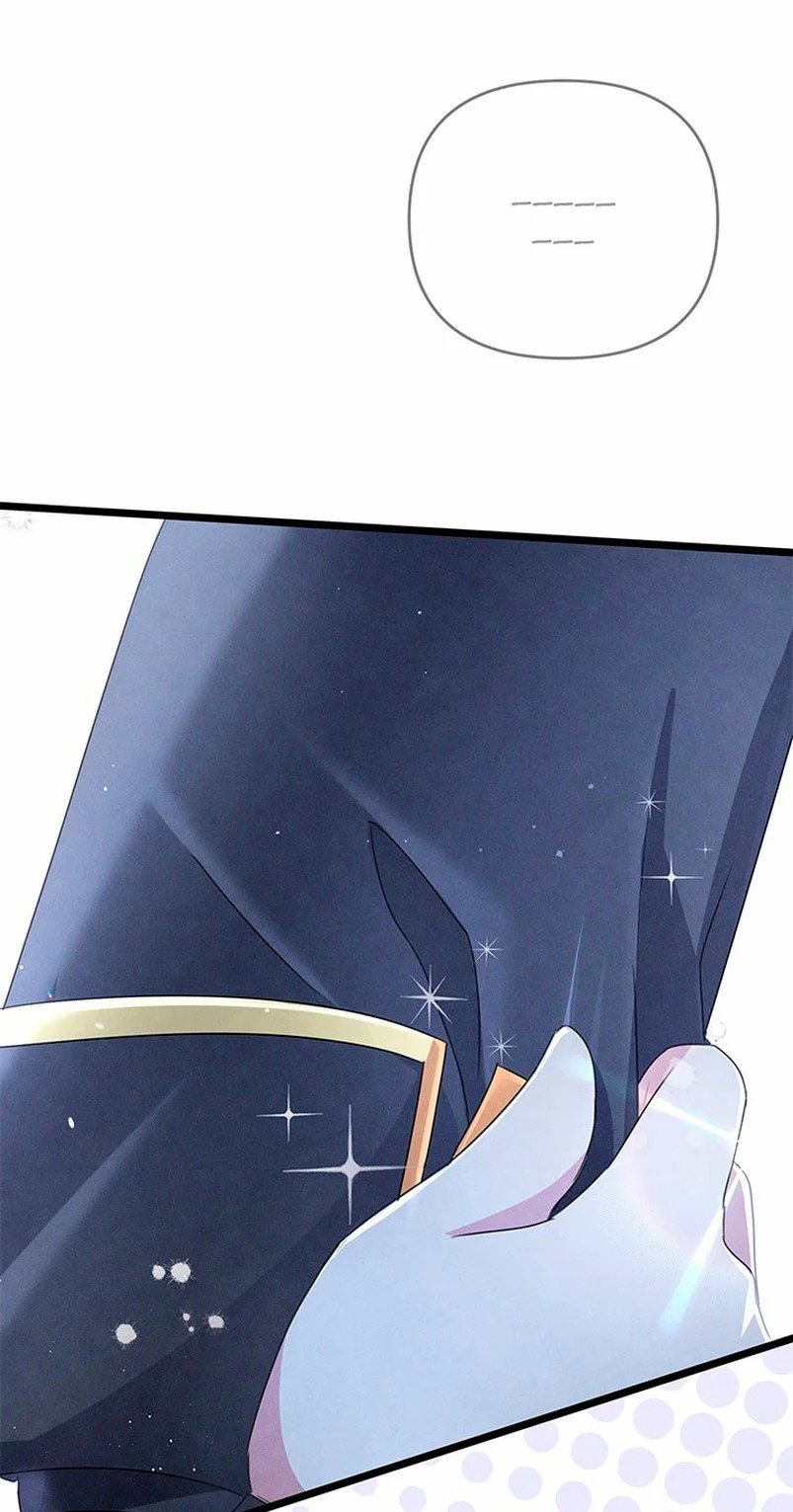 It's the First Time for Both of Us! Vol. 1 Ch. 2 第72页