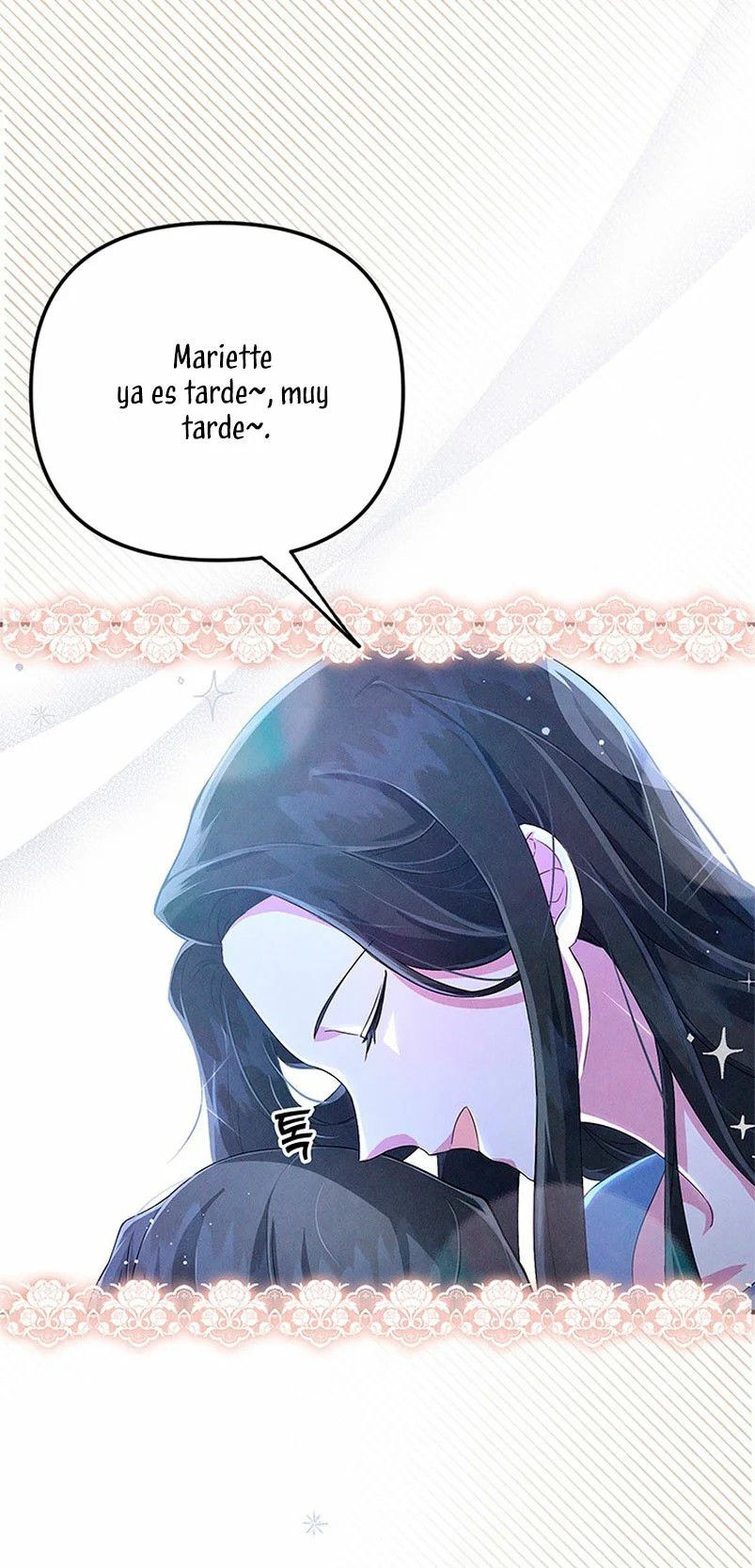 It's the First Time for Both of Us! Vol. 1 Ch. 2 第9页