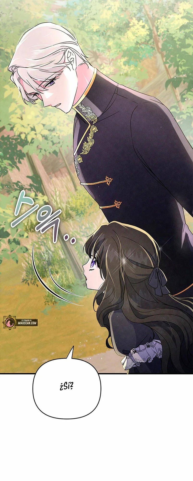 It's the First Time for Both of Us! Vol. 1 Ch. 2 第87页