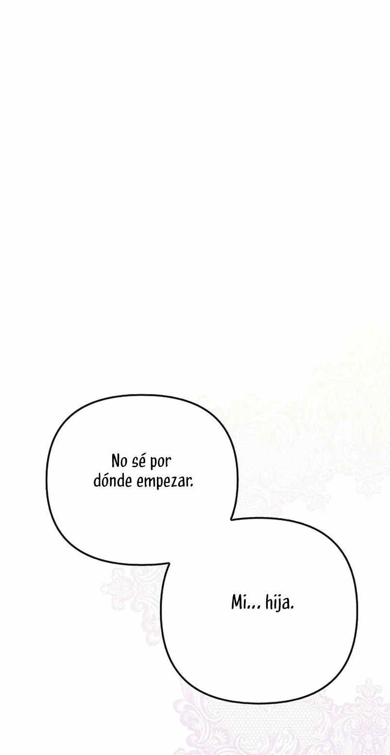 It's the First Time for Both of Us! Vol. 1 Ch. 2 第88页