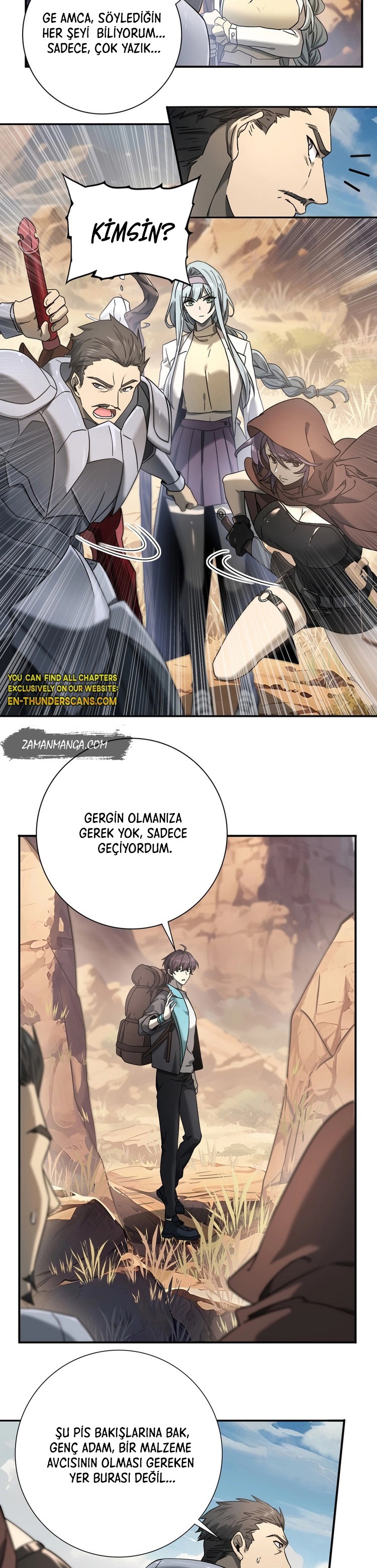 National Job Change: I'm Stuck As the Weakest Dragon Tamer?! Ch. 5 第2页