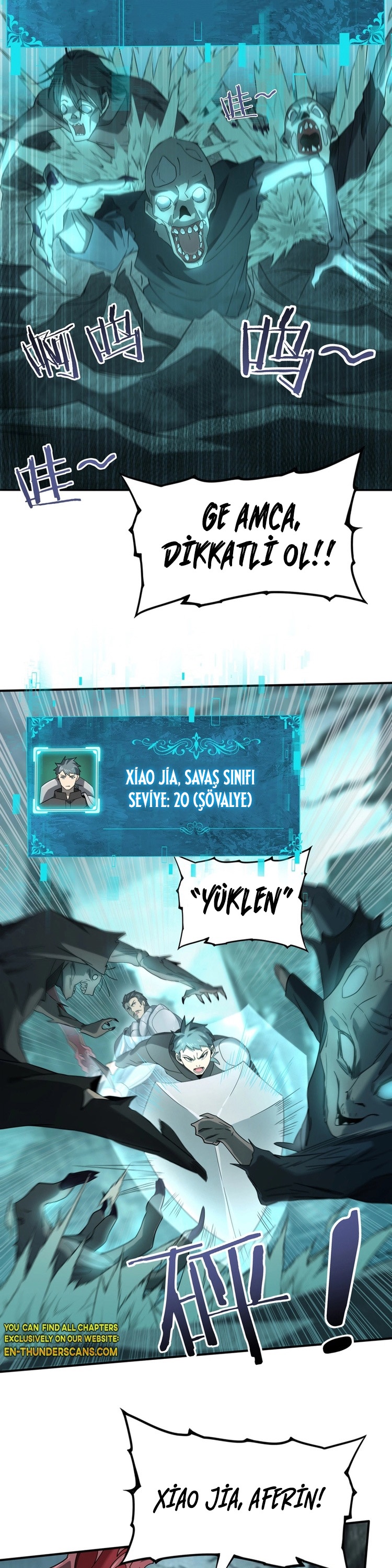 National Job Change: I'm Stuck As the Weakest Dragon Tamer?! Ch. 5 第13页