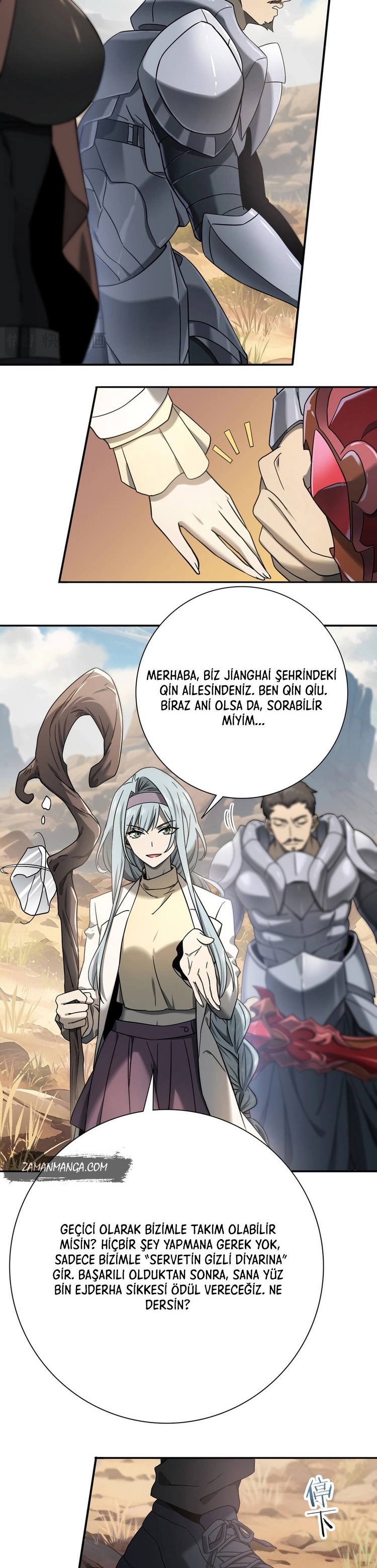 National Job Change: I'm Stuck As the Weakest Dragon Tamer?! Ch. 5 第3页