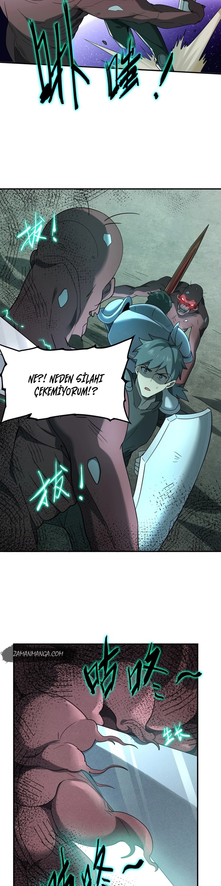 National Job Change: I'm Stuck As the Weakest Dragon Tamer?! Ch. 5 第21页