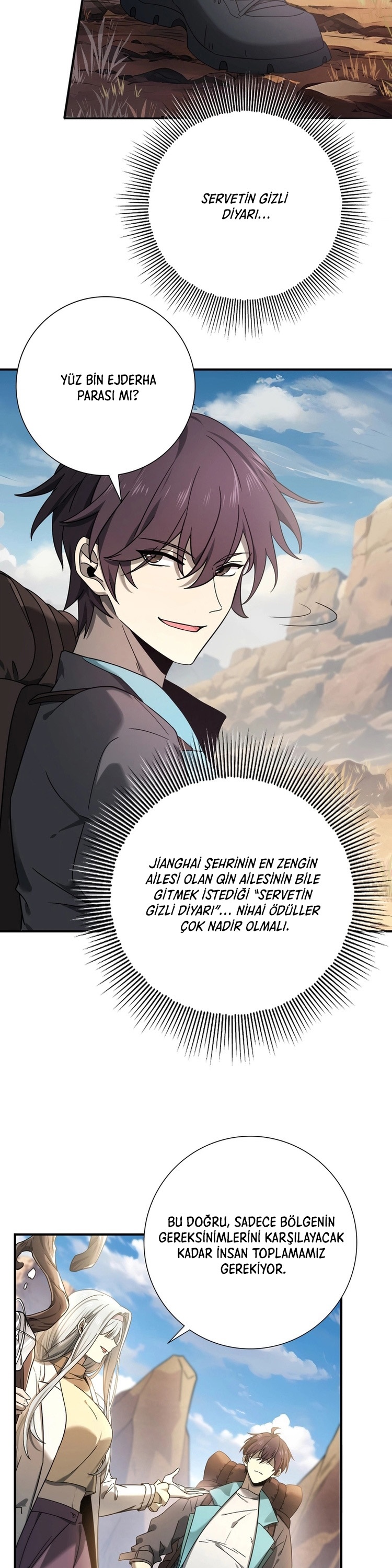 National Job Change: I'm Stuck As the Weakest Dragon Tamer?! Ch. 5 第4页