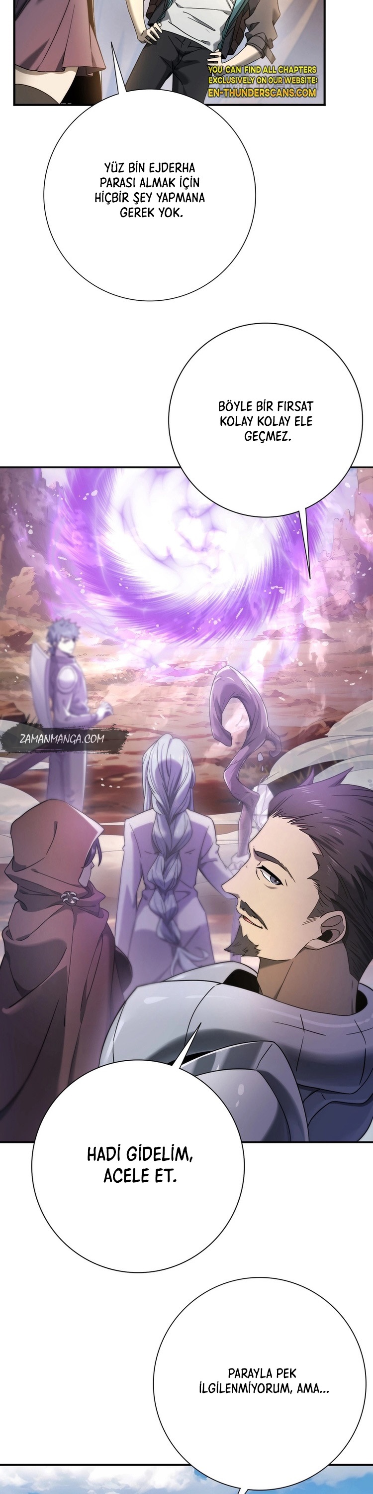 National Job Change: I'm Stuck As the Weakest Dragon Tamer?! Ch. 5 第5页