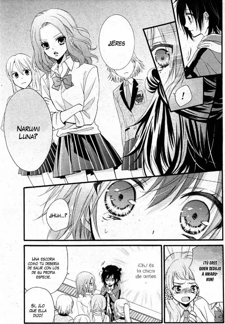 Usotsuki Ouji to Nisemono Kanojo Vol. 1 Ch. 2 第26页