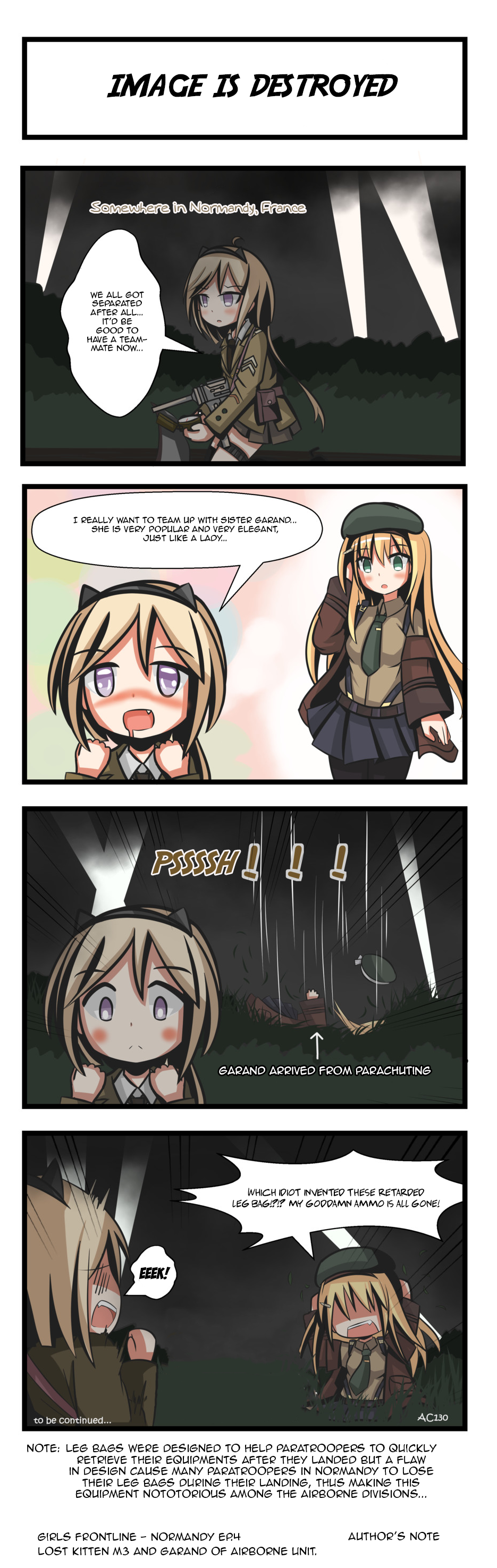 Girls' Frontline 4koma (AC130) 第4页