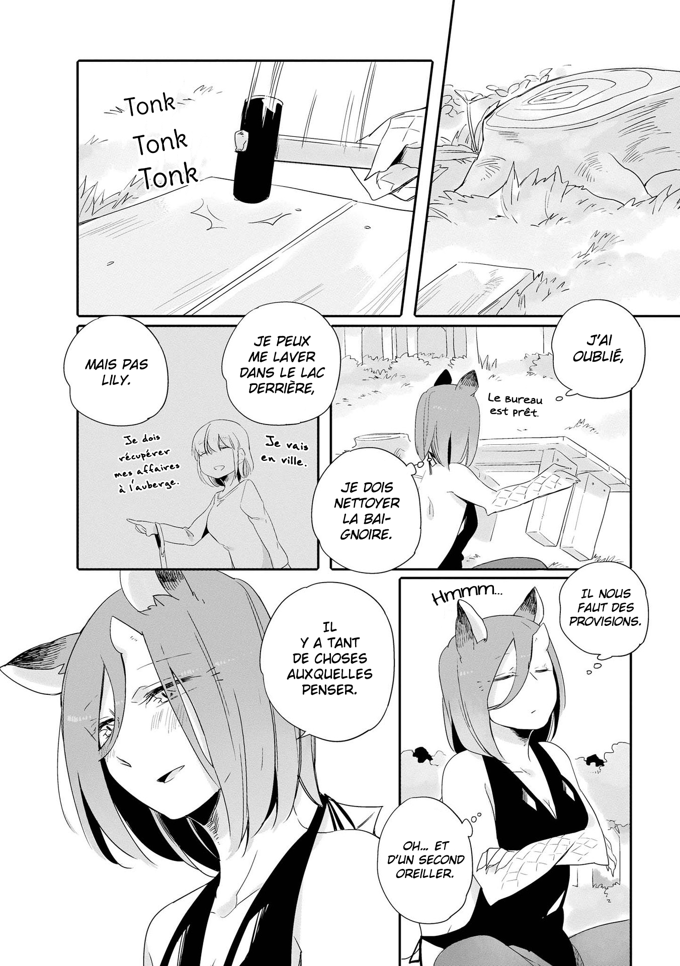Beauty and the Beast Girl Vol. 1 Ch. 3 第16页